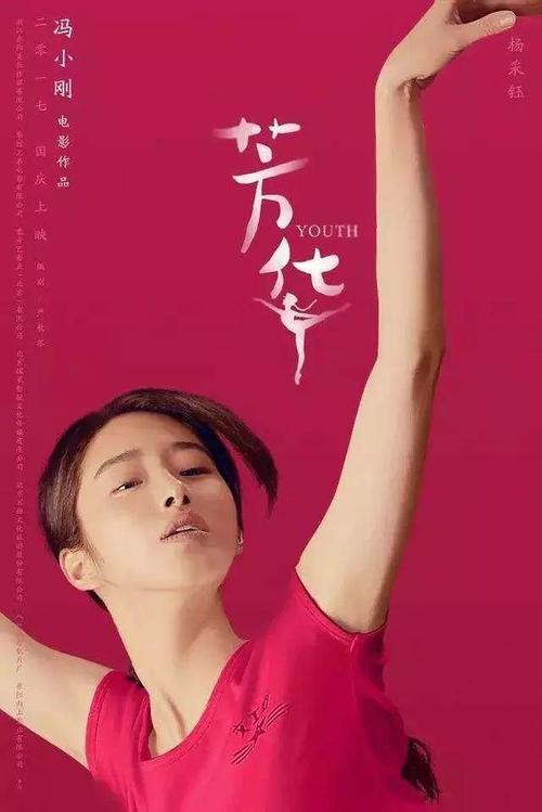 农村不动产证要写全家人吗